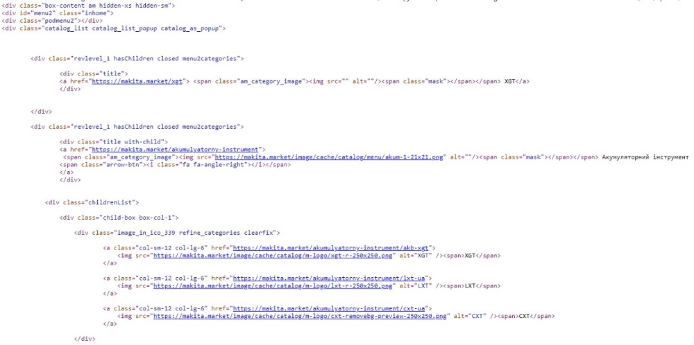 Код верхнього меню на декстопі