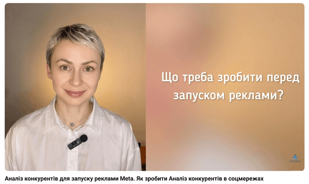 Живой контент для экспертного блога